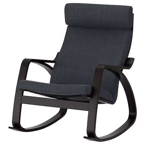 IKEA POÄNG rocking chair frame black brown